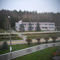 Санаторий &laquo;Горняцкий&raquo;