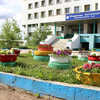 Санаторий &laquo;Хоту&raquo; Якуткурорт