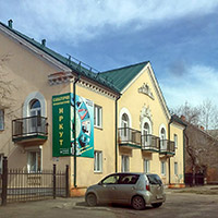 Санаторий-профилакторий &laquo;Иркут&raquo;, Икутск