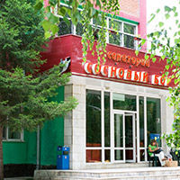 Санаторий «Сосновый бор» оз. Тагарское, Минусинск