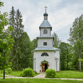 Санаторий &laquo;Хилово&raquo;