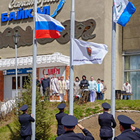 ФГУ санаторий «Байкал» ФСБ Листвянка