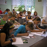 Детский санаторий &laquo;Большая Ельня&raquo;